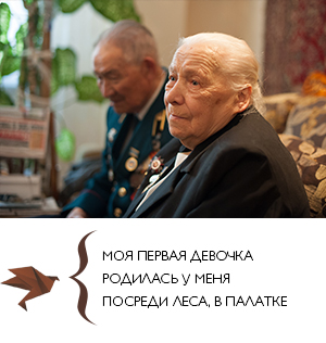 Тезекпай и Тамара Абдрахмановы