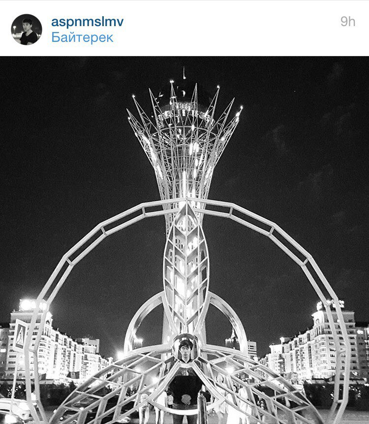 ДЕНЬ АСТАНЫ В ЛЕНТЕ INSTAGRAM’а