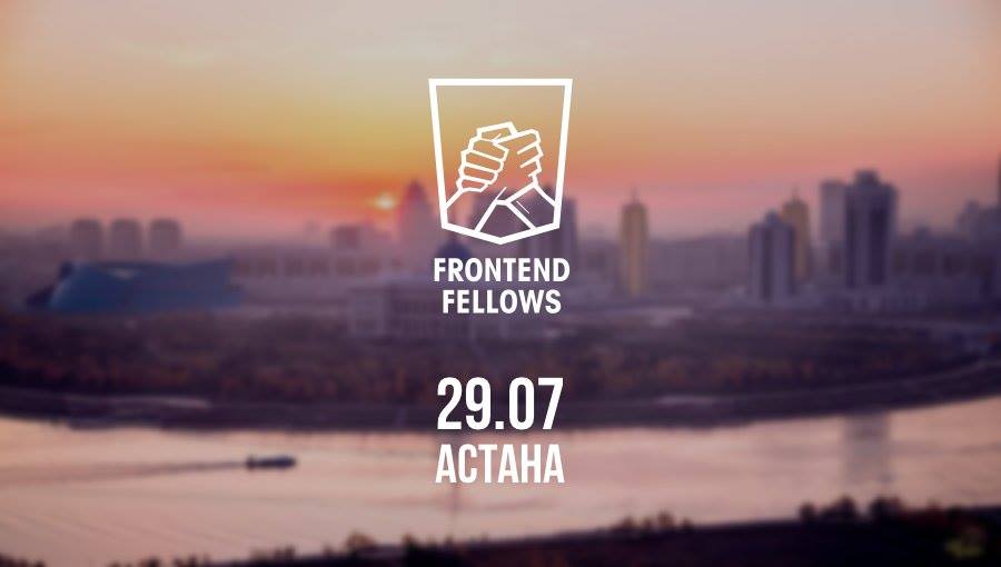 КУДА СХОДИТЬ НА ВЫХОДНЫХ, 29 — 31 ИЮЛЯ