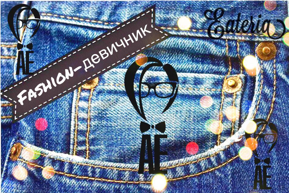 КУДА СХОДИТЬ НА ВЫХОДНЫХ, 22 — 24 ИЮЛЯ