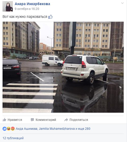 ГОРОДСКИЕ НОВОСТИ, О КОТОРЫХ ВАЖНО ЗНАТЬ: 3 — 11 ОКТЯБРЯ