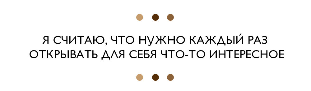 Айгуль Умбеталина и Аида Калеева / салон итальянской обуви и аксессуаров «Шпилька»