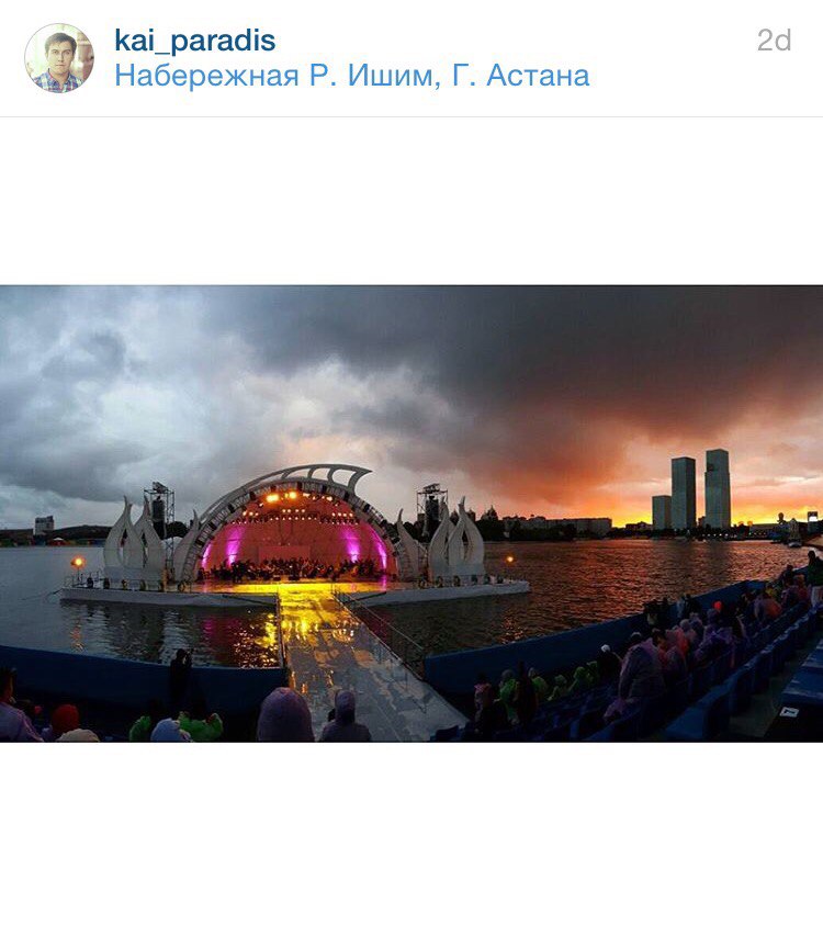 ДЕНЬ АСТАНЫ В ЛЕНТЕ INSTAGRAM’а