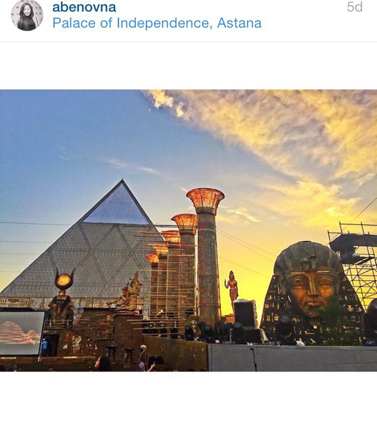ДЕНЬ АСТАНЫ В ЛЕНТЕ INSTAGRAM’а