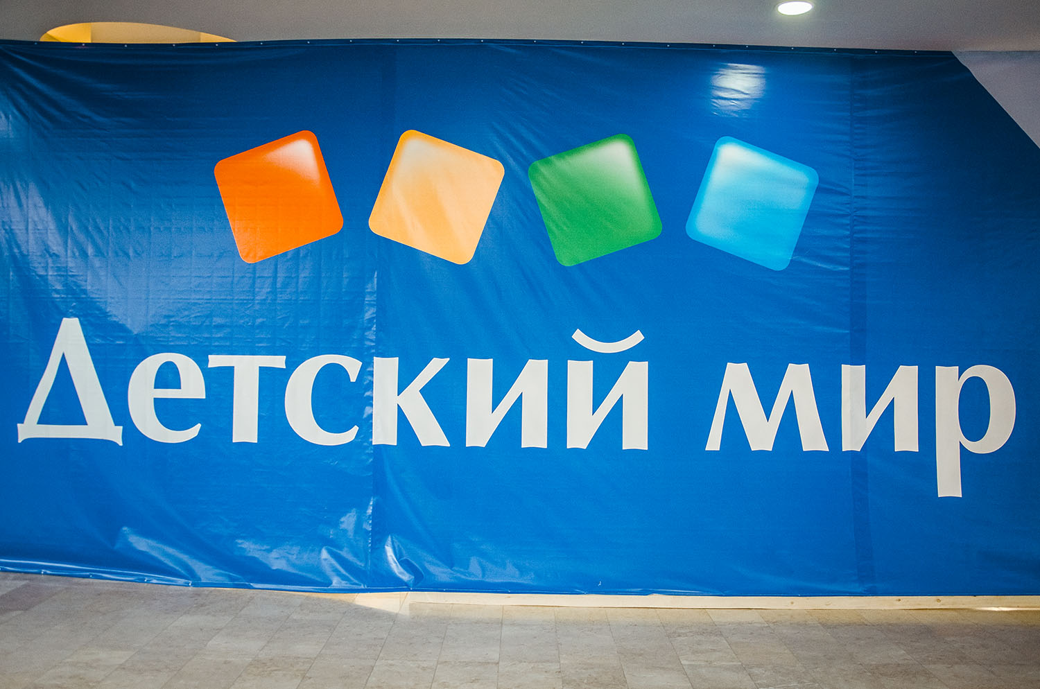 ЧТО НОВОГО ПОЯВИЛОСЬ В ТОРГОВО-РАЗВЛЕКАТЕЛЬНЫХ ЦЕНТРАХ АСТАНЫ
