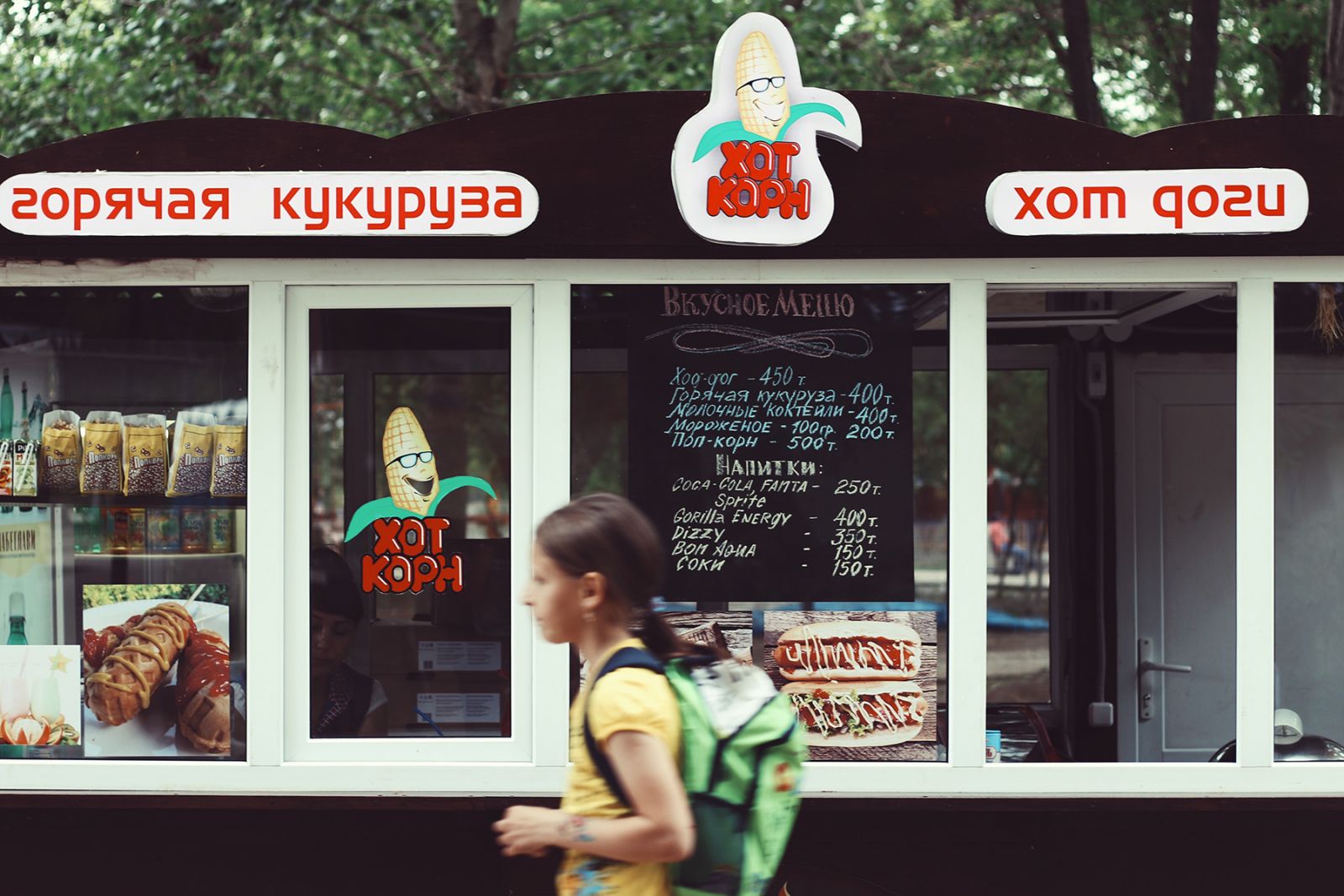 САМЫЙ ПОЛНЫЙ ГИД ПО ЦЕНТРАЛЬНОМУ ПАРКУ АСТАНЫ