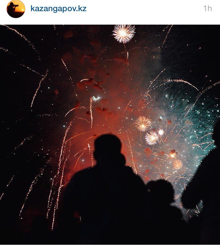 ДЕНЬ АСТАНЫ В ЛЕНТЕ INSTAGRAM’а