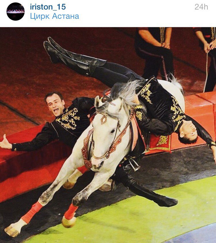 ДЕНЬ АСТАНЫ В ЛЕНТЕ INSTAGRAM’а