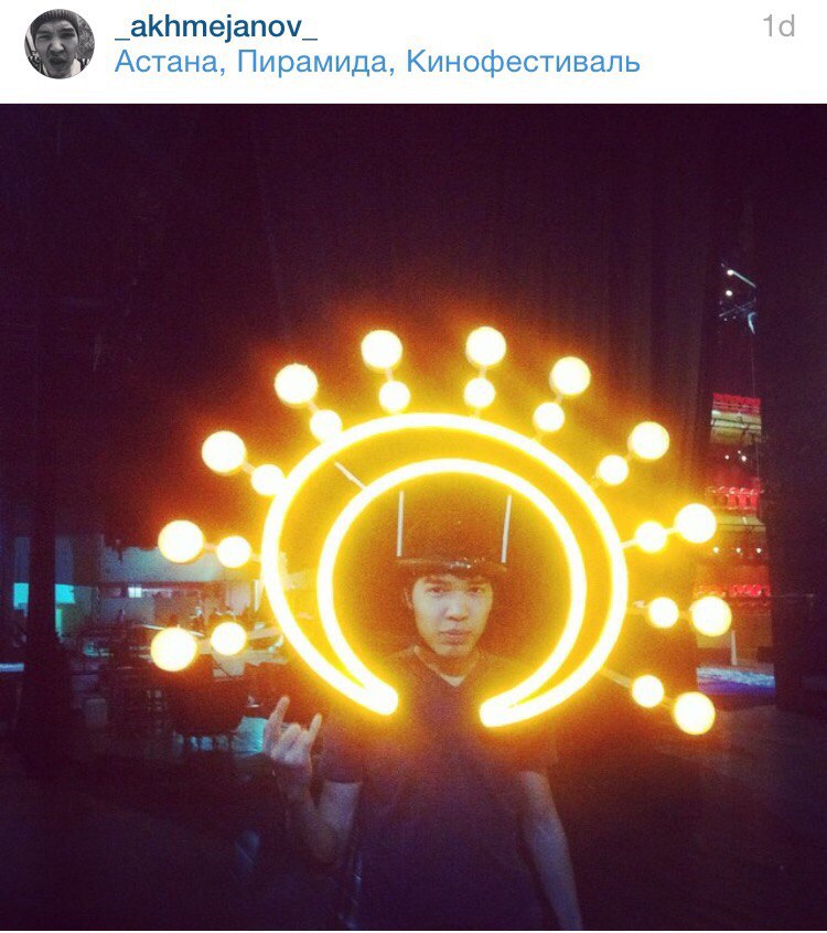 ДЕНЬ АСТАНЫ В ЛЕНТЕ INSTAGRAM’а