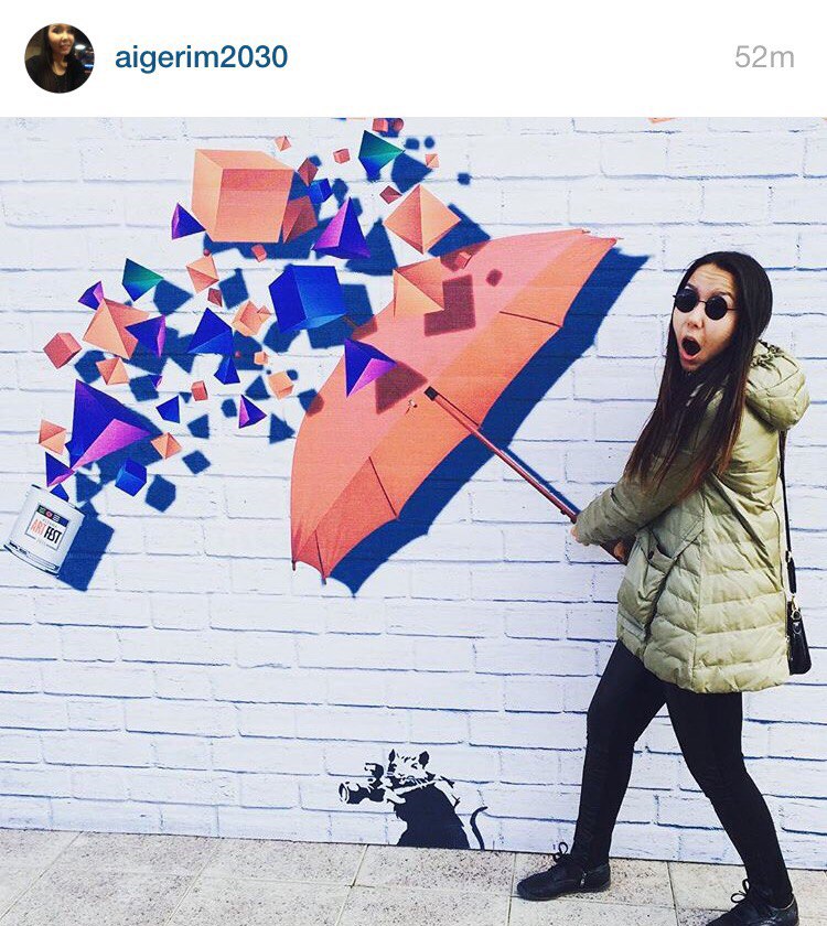 ДЕНЬ АСТАНЫ В ЛЕНТЕ INSTAGRAM’а