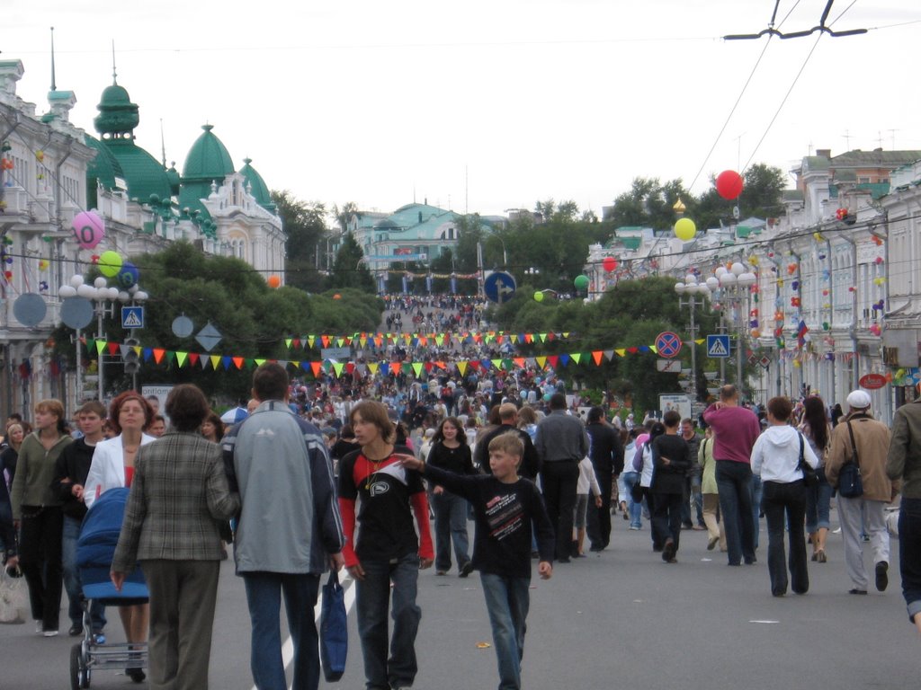 КУДА СХОДИТЬ В ОМСКЕ