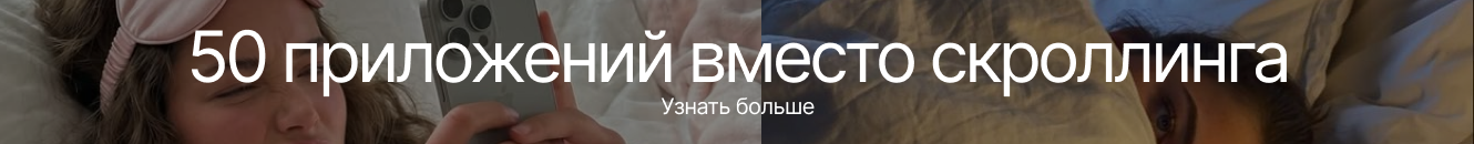 офис 18.06