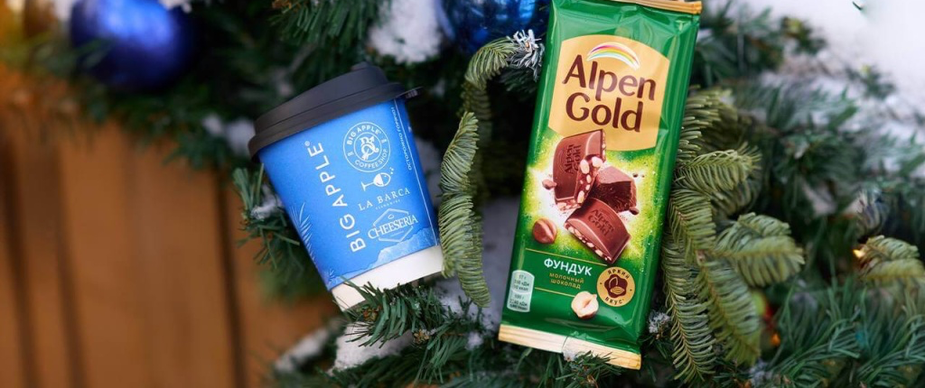 podelis-pozitivom-vmeste-s-alpen-gold