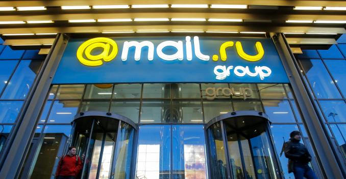 mail-ru-group-smenit-nazvanie-na-vk