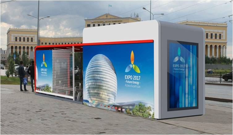 investory-postroyat-v-astane-okolo-200-teplyh-ostanovok