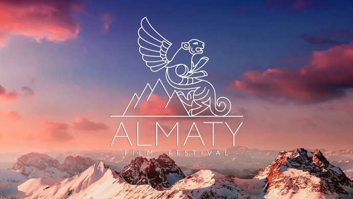 v-almaty-vpervye-proydet-i-mezhdunarodnyy-kinofestival-almaty-film-festival