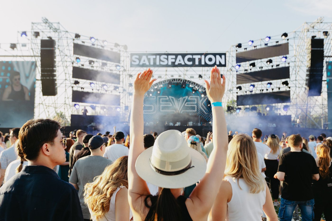 SATISFACTION 2026: Пространство музыкального единства в Астане