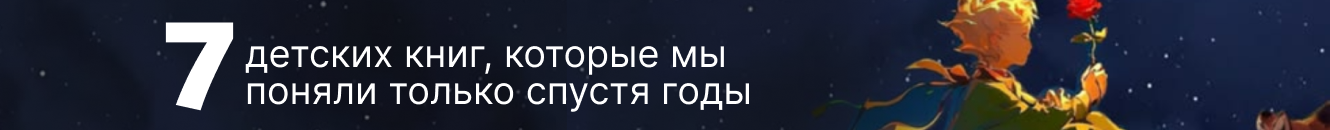 книги для заходов