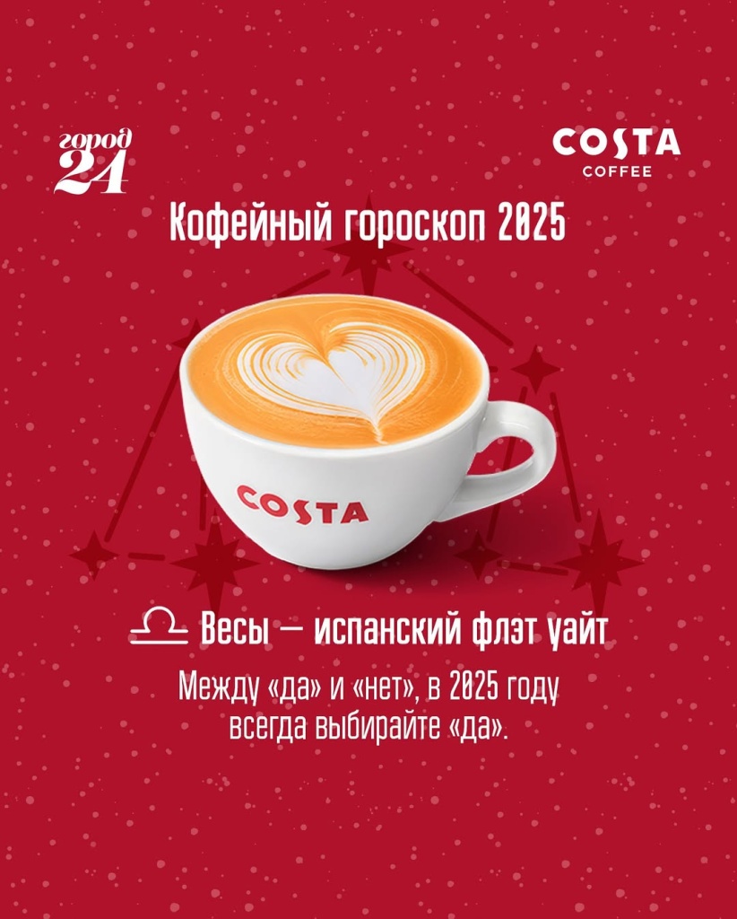 ad wemedia реклама новый год