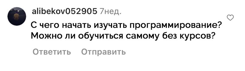 нвм нвм