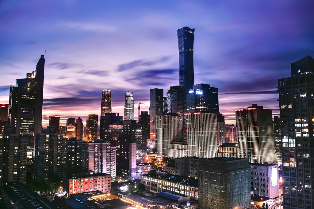 beijing шанхай