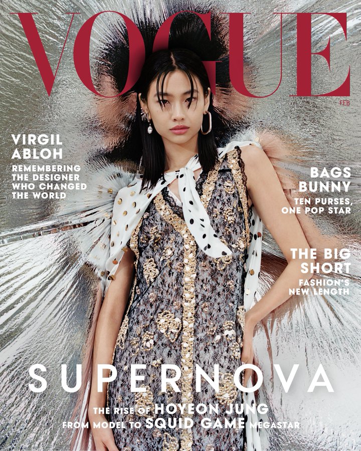 Vogue FIV_a1OWQAgBS_u.jpg
