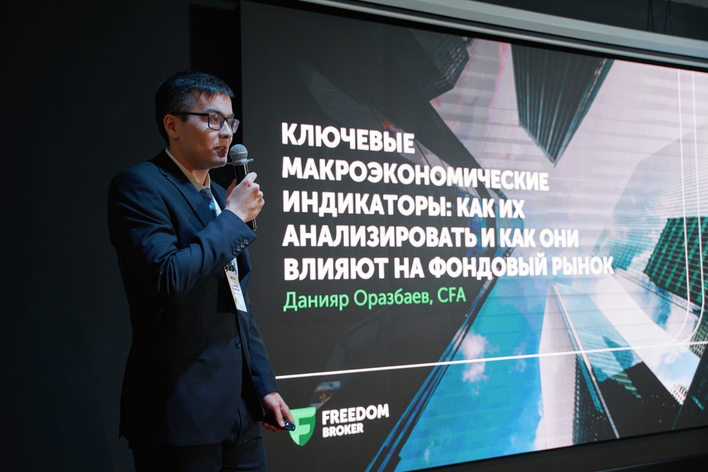 Freedom Broker Работа в Freedom Broker