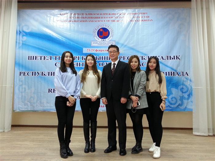 КазНУ имени аль-Фараби 51805.jpg