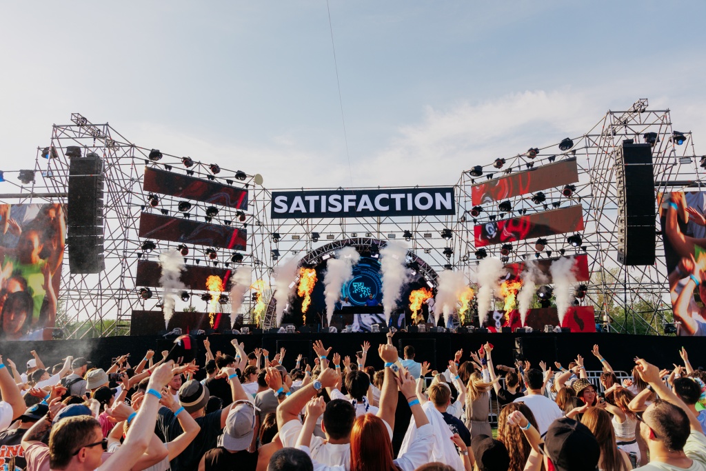 satisfaction фестиваль в алматы
