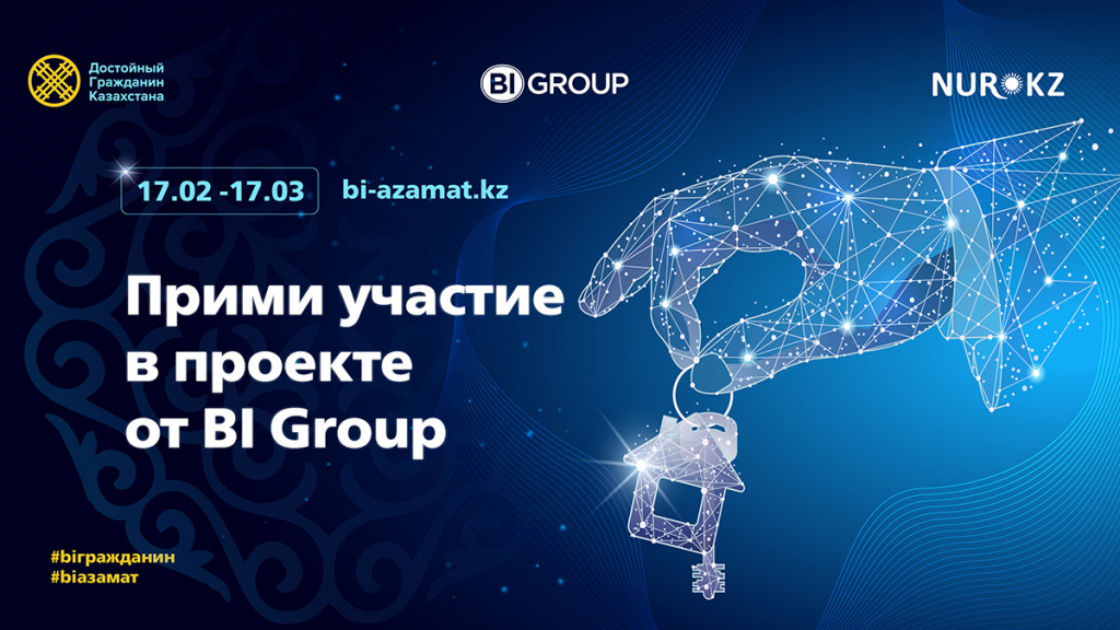 16-9_Монтажная область 1.jpg 16-9_Монтажная область 1.jpg