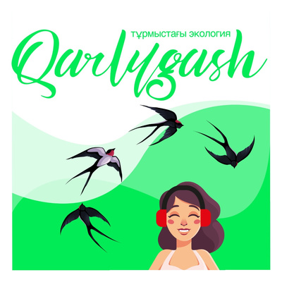 Qarlygash.jpg