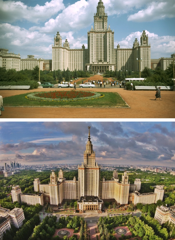 МГУ.jpg МГУ.jpg