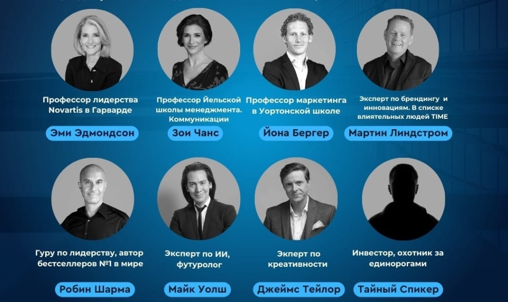 Форум Форум
