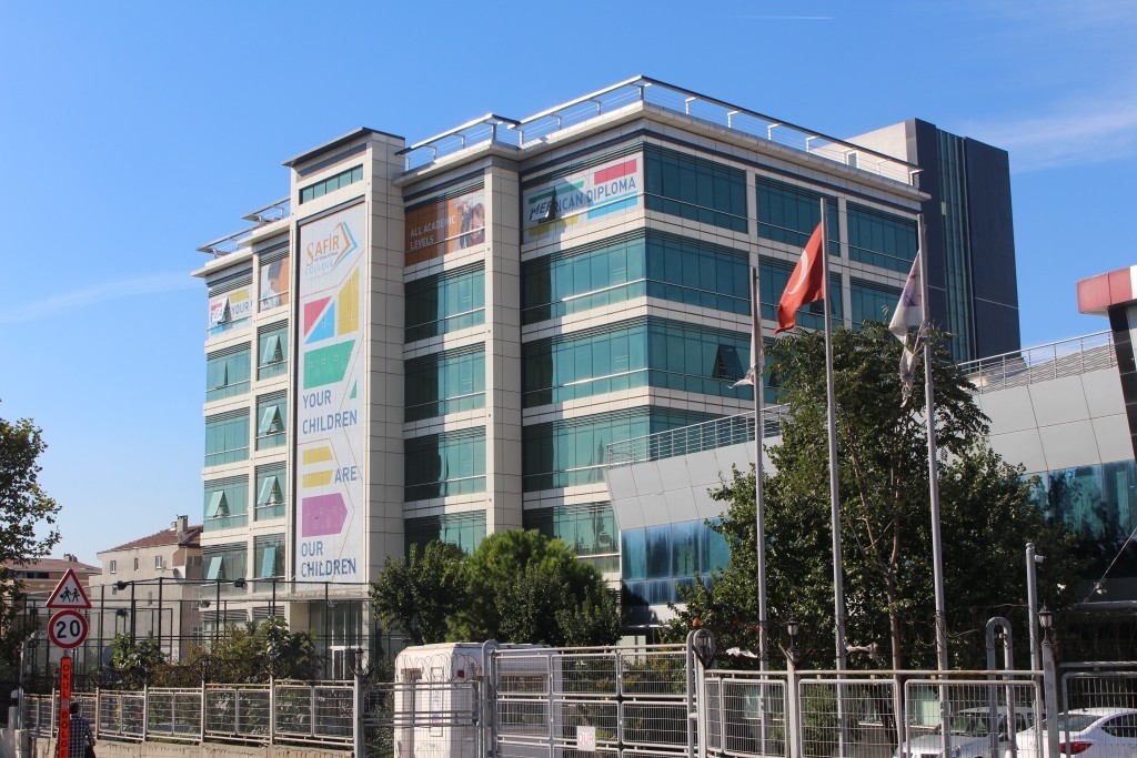 Safir International School.jpg Safir International School.jpg