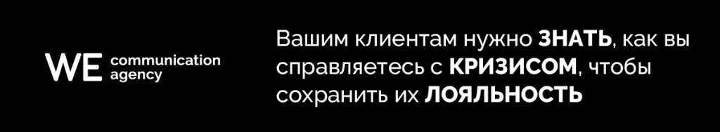 баннер клиенты.jpg баннер клиенты.jpg
