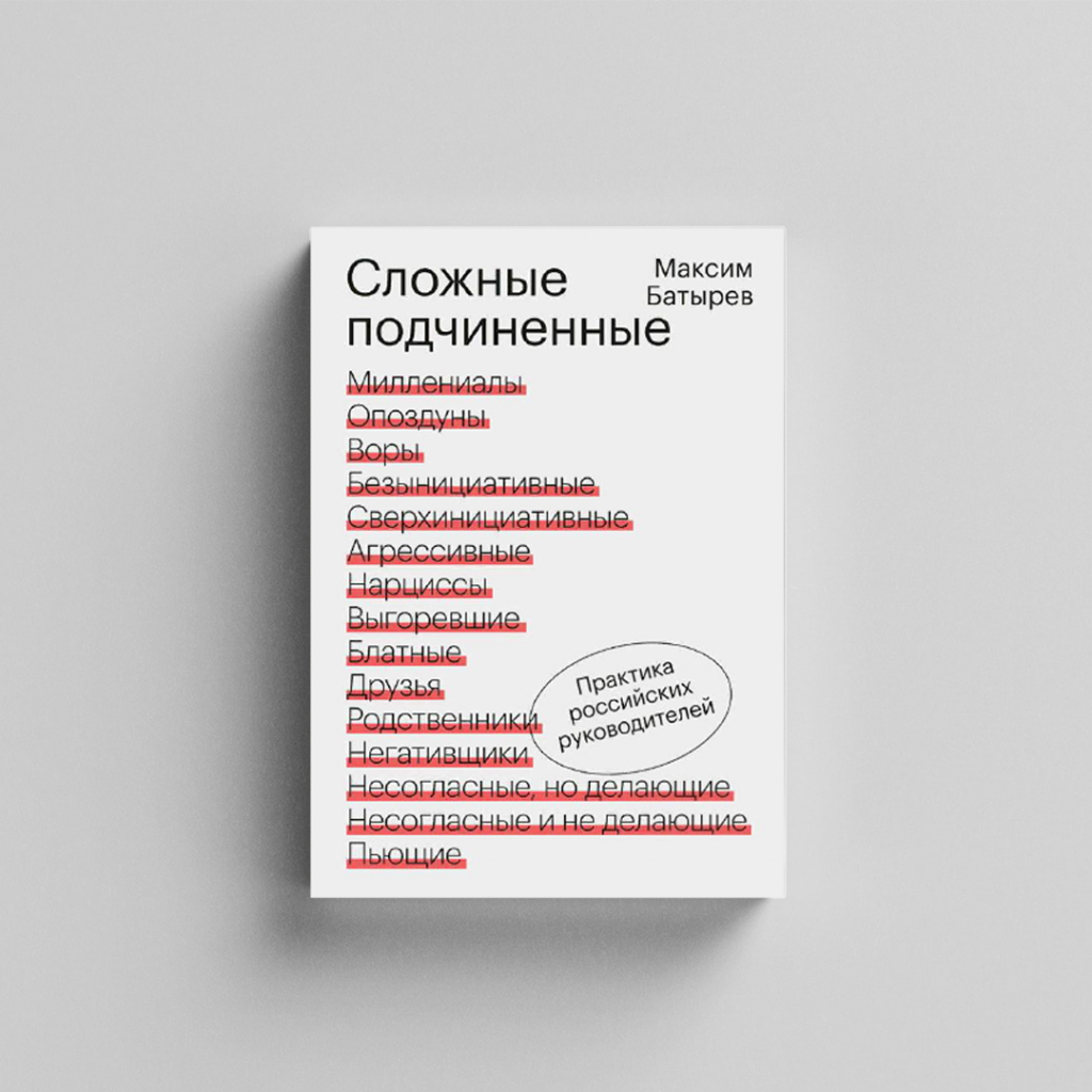книга3.png книга3.png