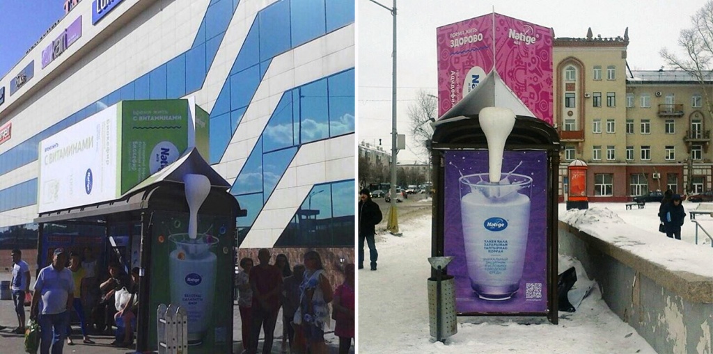 натеже.jpg натеже.jpg