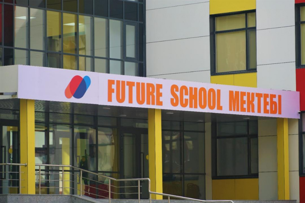 future school