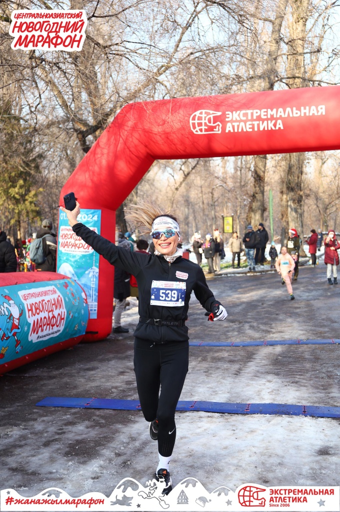 park беговые тренировки в Алматы