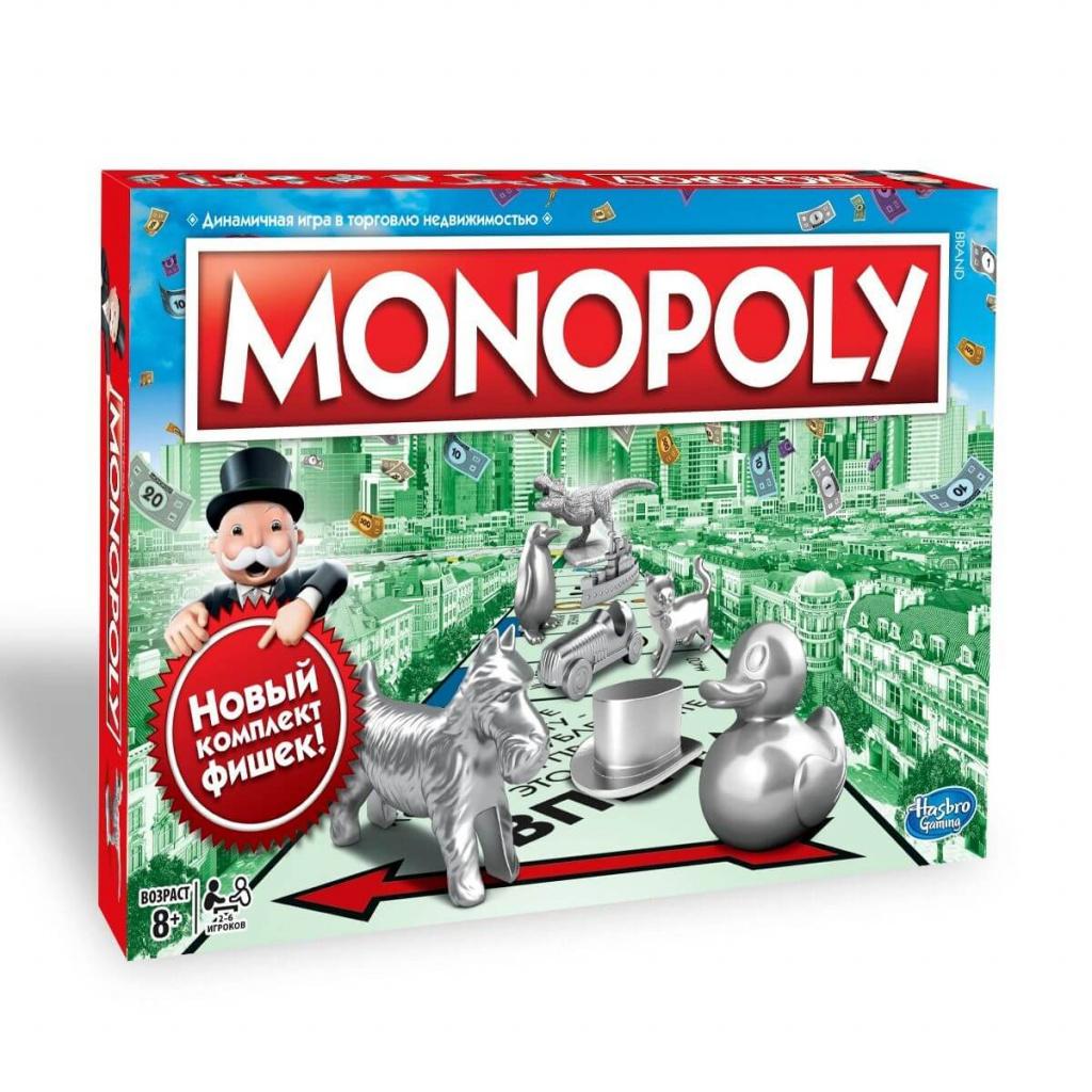 monopoly.jpg monopoly.jpg