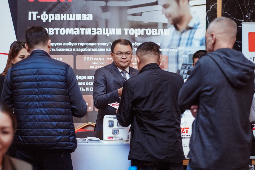franchising Франчайзинг в Узбекистане