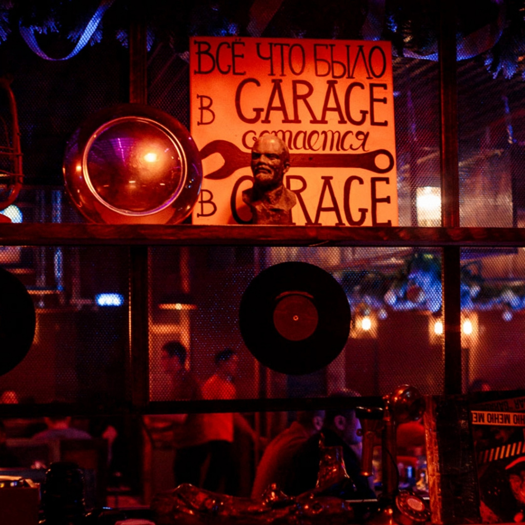 garage bar.jpg garage bar.jpg