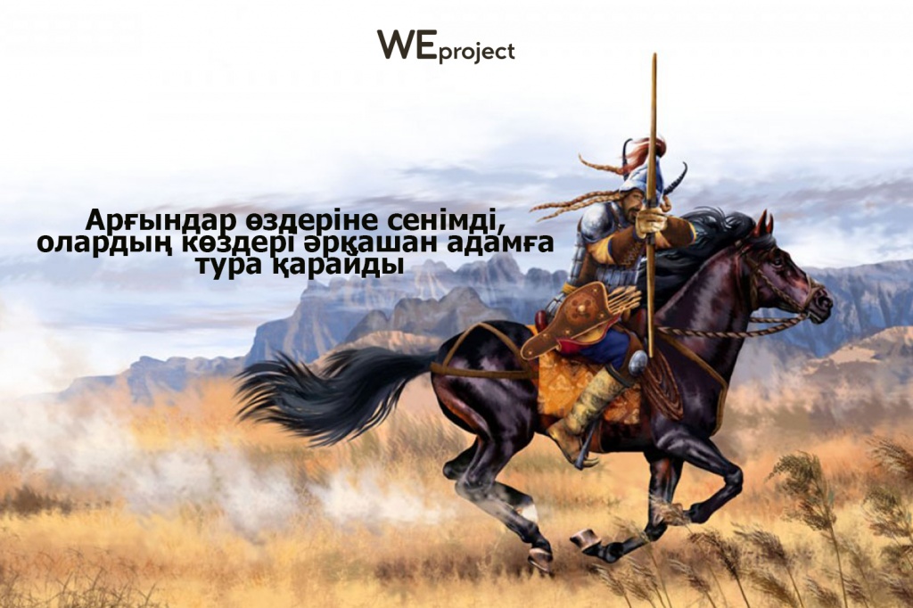 каз5.jpg каз5.jpg