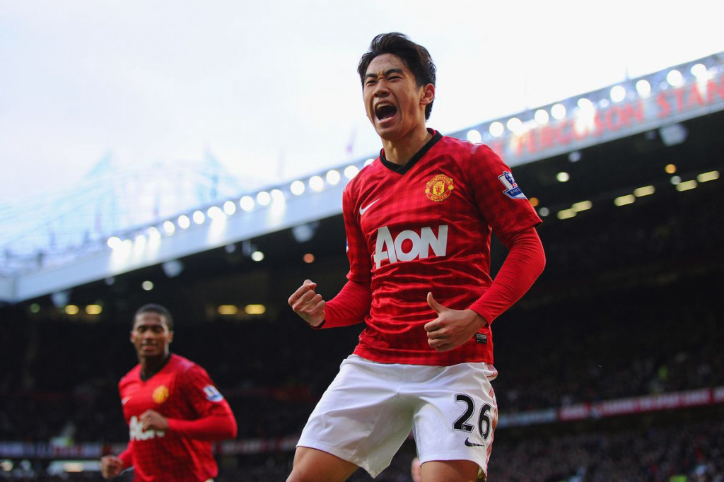 Shinji_Kagawa.jpeg Shinji_Kagawa.jpeg