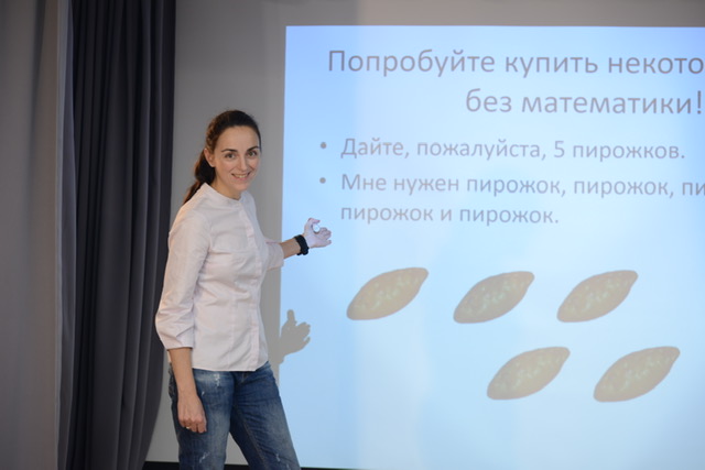 olga.JPG