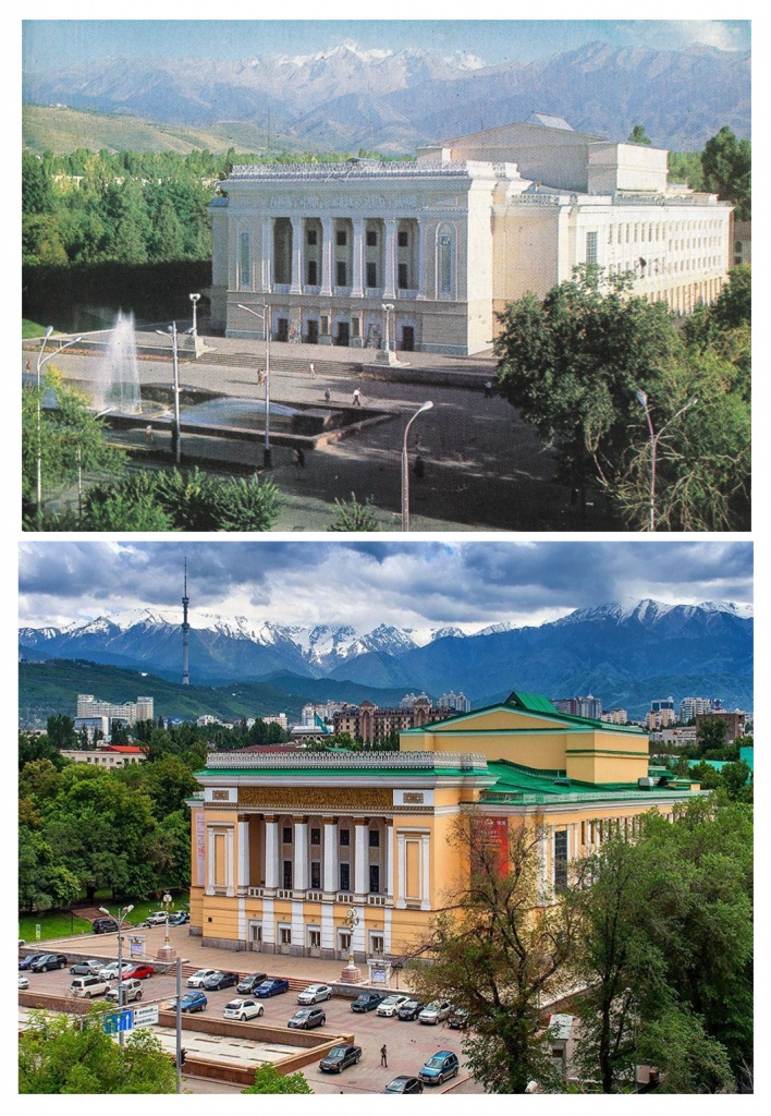 2. алматы, театр абая.jpg 2. алматы, театр абая.jpg