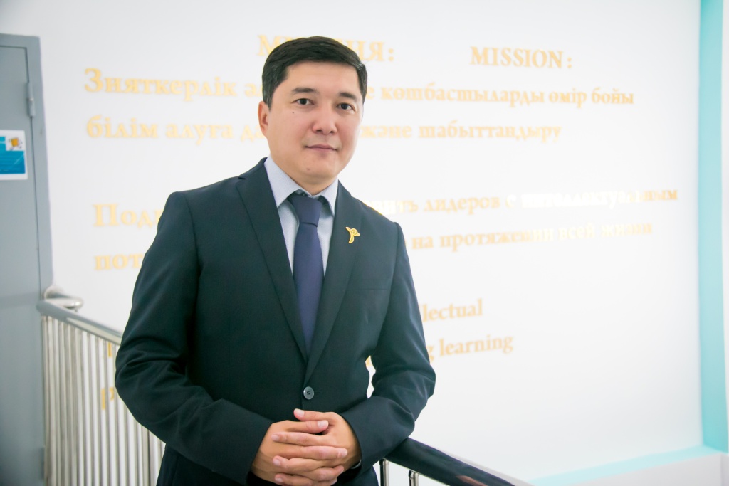 Ermek Работа в школе НИШ