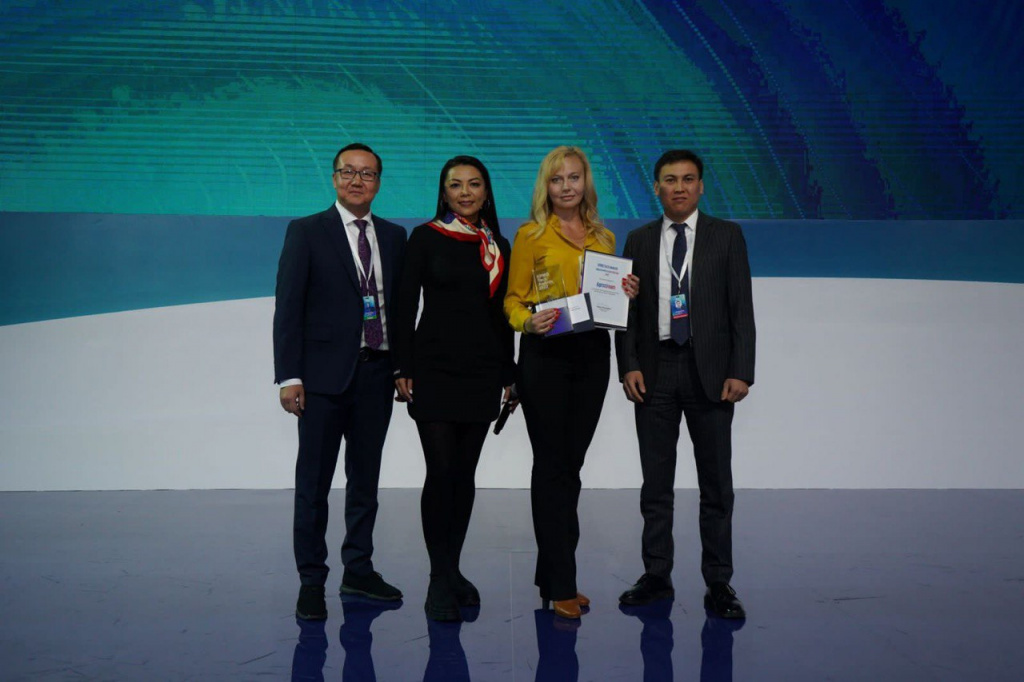 «Цифровой прорыв года 2022» photo_5310063687081508455_y.jpg