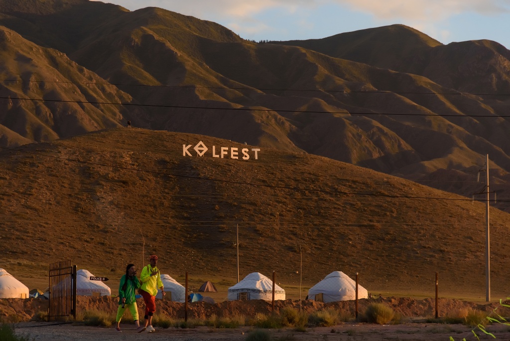 Kolfest Kolfest