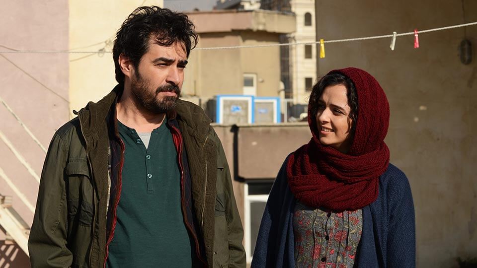 the salesman movie.jpg the salesman movie.jpg